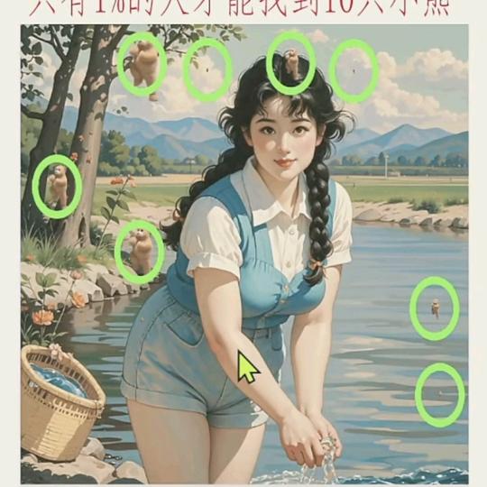 🐰小小兔🐰