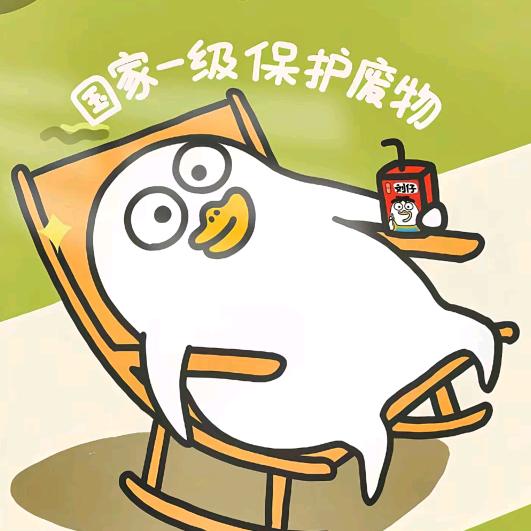 针织菇ᴺ