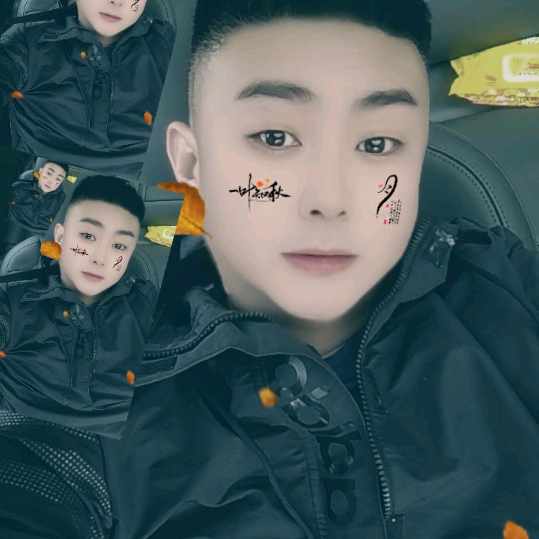 大贺