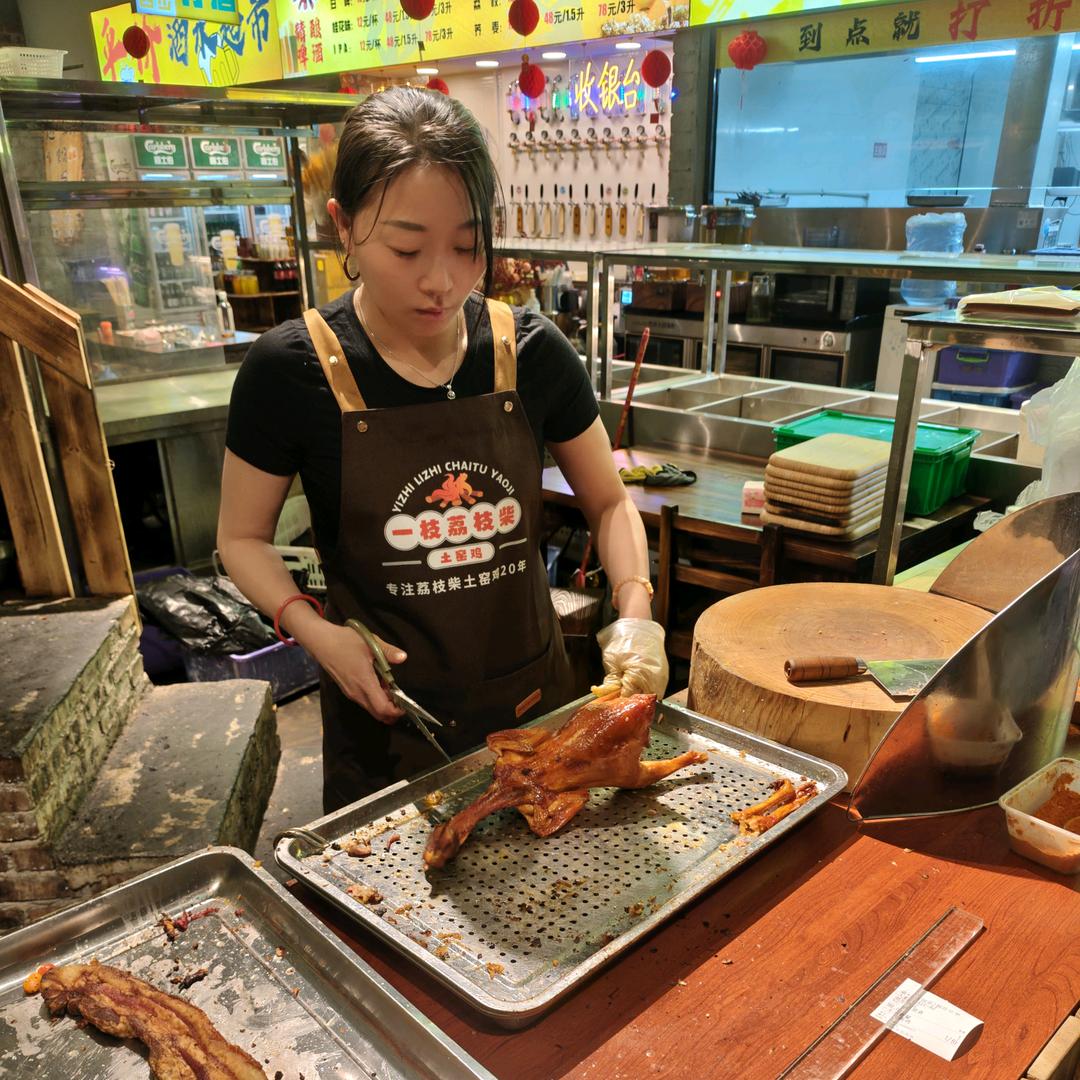 一枝荔枝柴土窑鸡朝姐姐