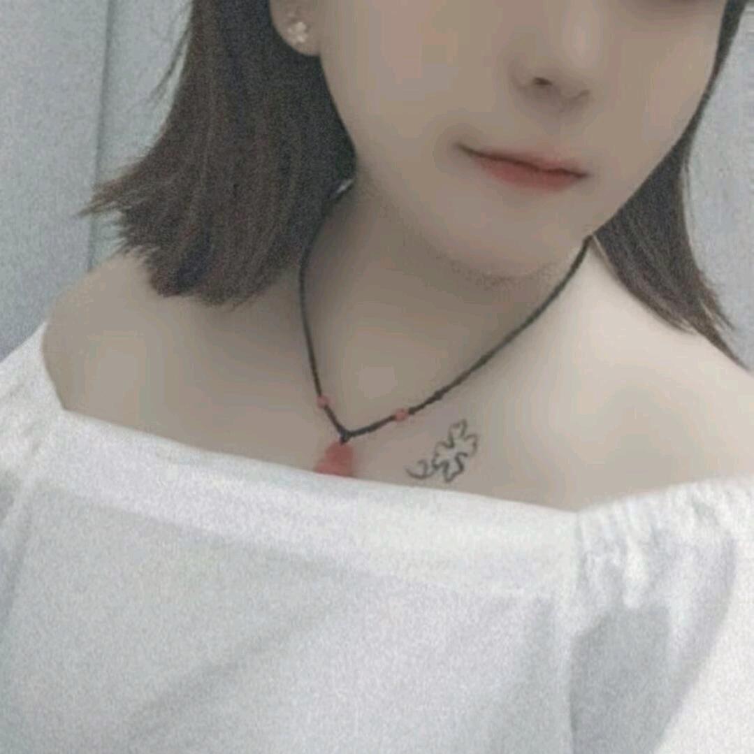 ❤华 子