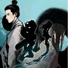 影～-～影