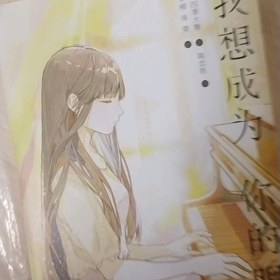 痛苦乐云