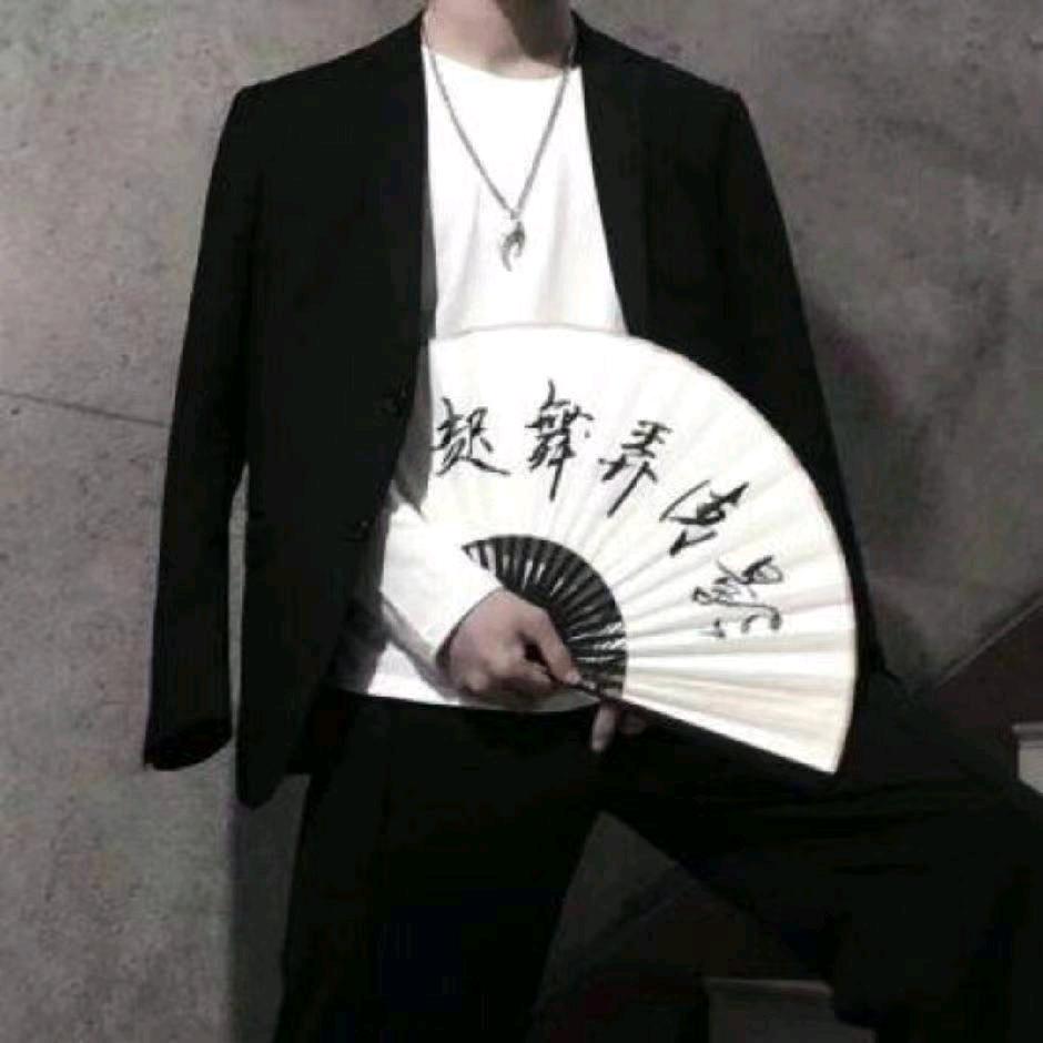 江南（三角洲行动）
