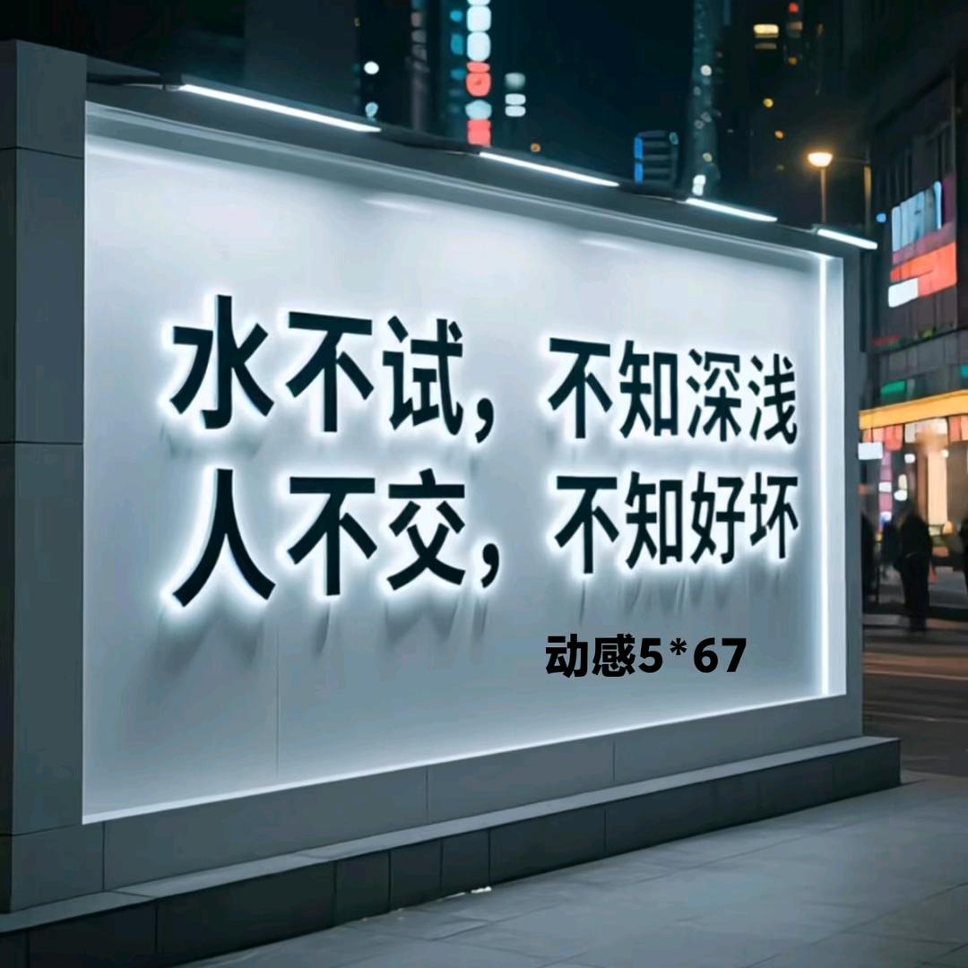 🌹人💐走🥀茶🎋凉🌺小郭🎉