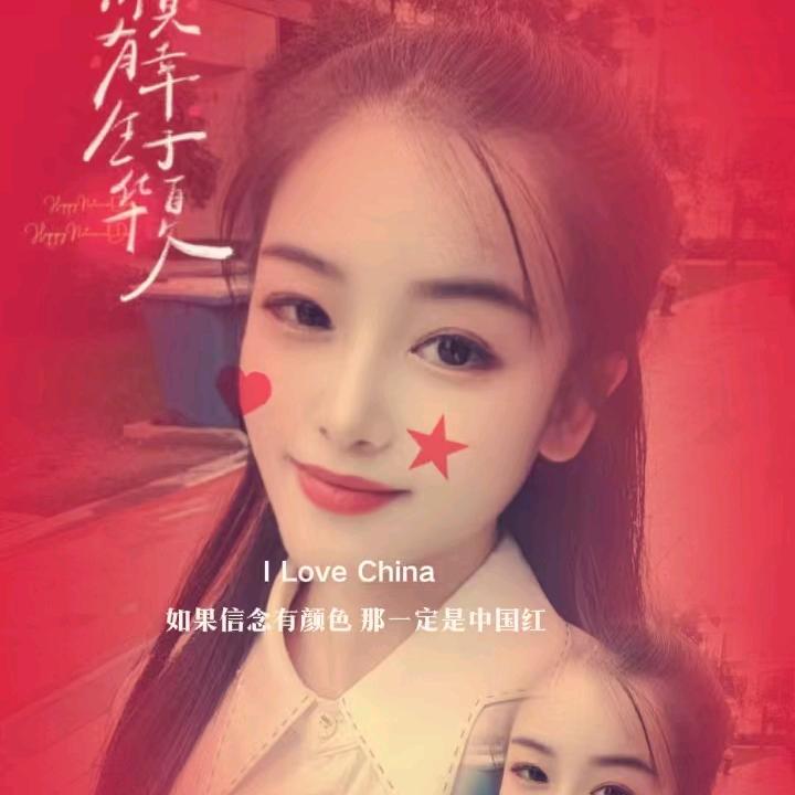 月月（双十一送手机）