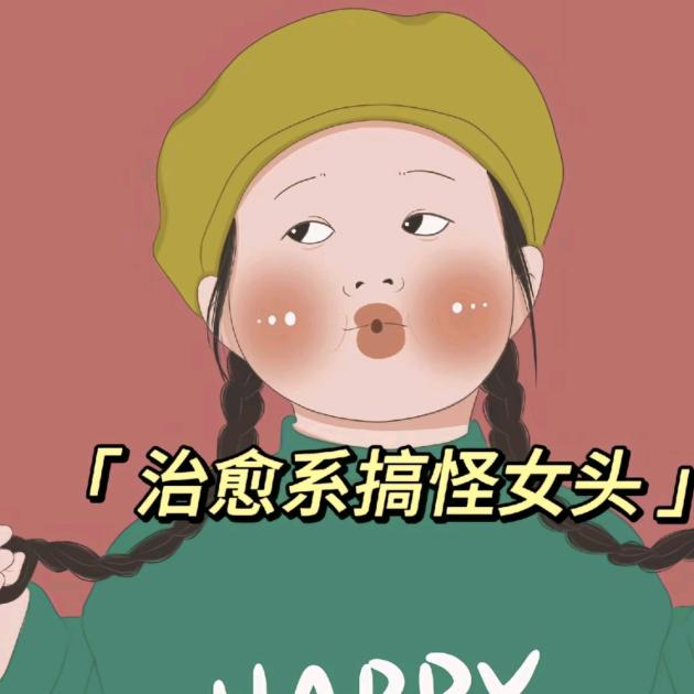 ningjin优布劳