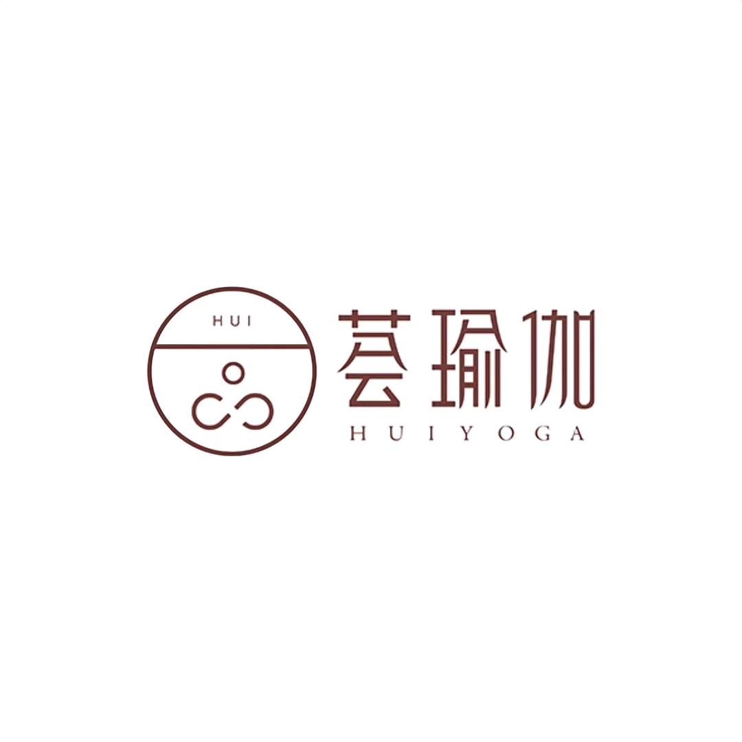 荟瑜伽(龙新路店)