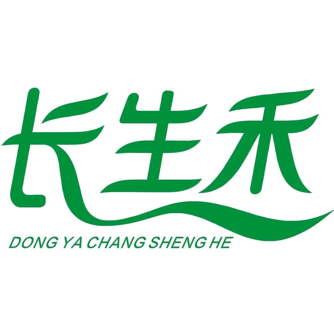长生禾谭郁颜