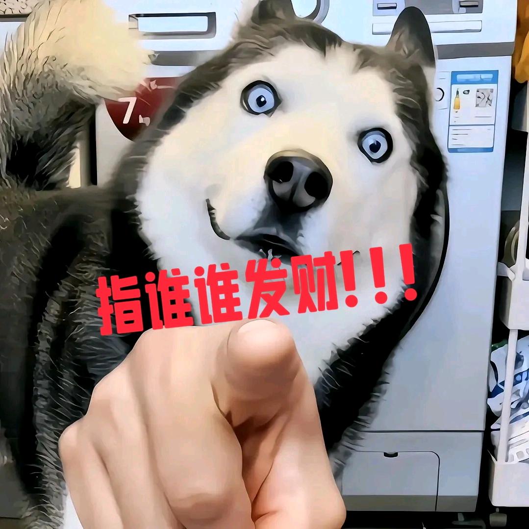 房产界第一深情