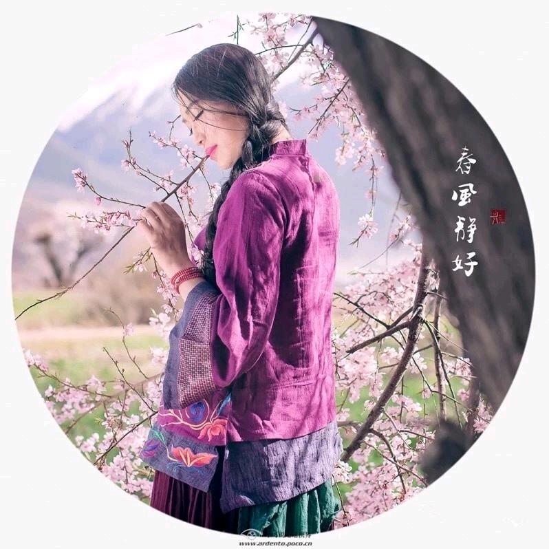嫚婷