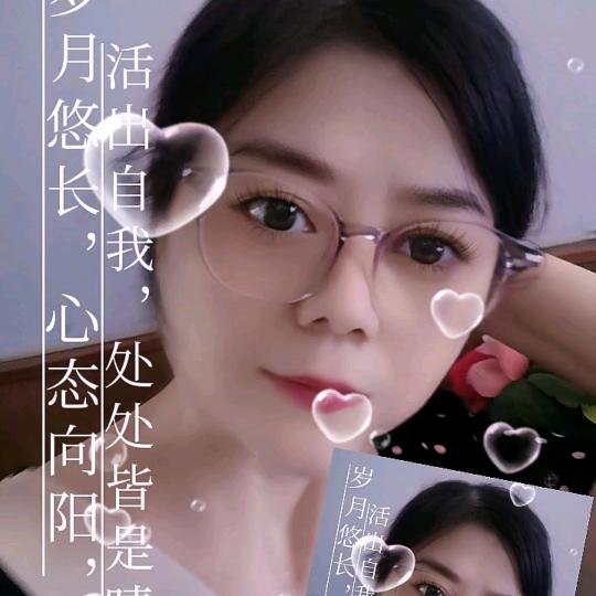 乐乐姐