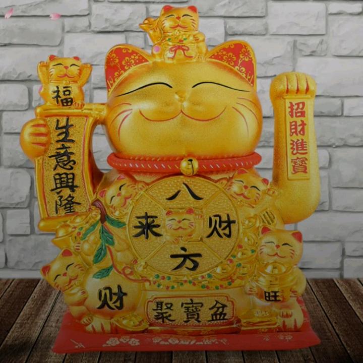 ♲༺義善堂༻﷼