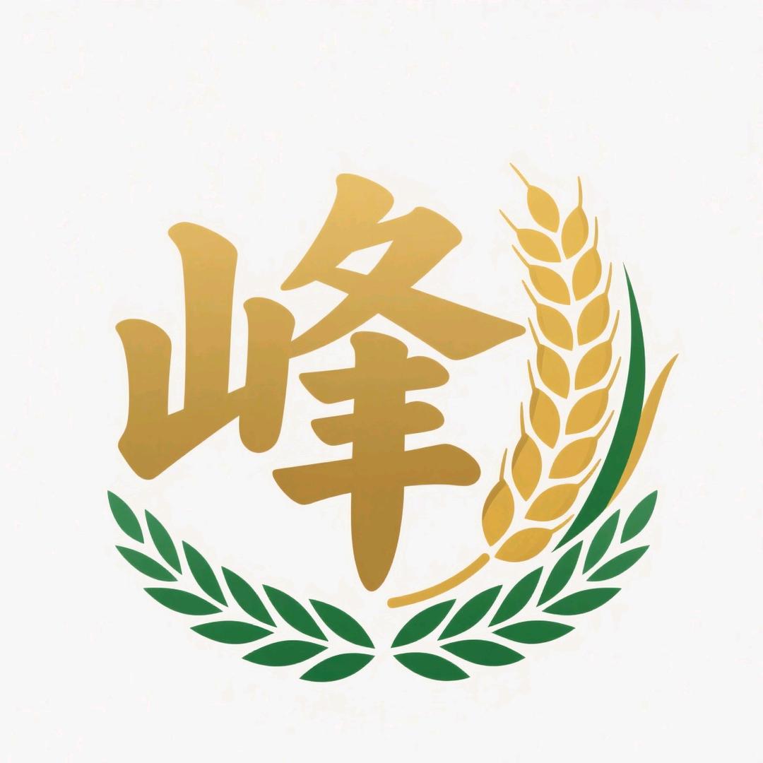 新野峰哥