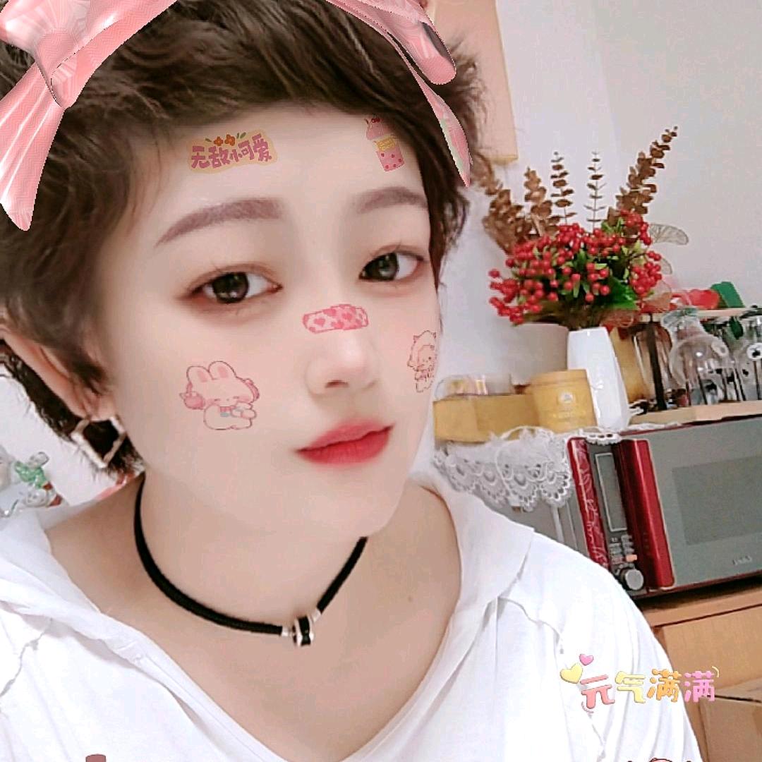 🌹宝宝晨晨🌹