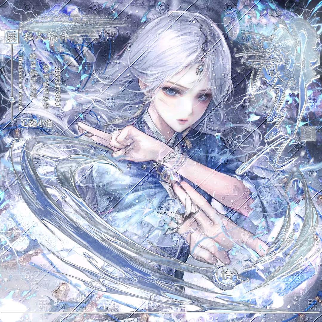 巫.芸.婪.˃̣̣̥᷄⌓˂̣̣̥᷅