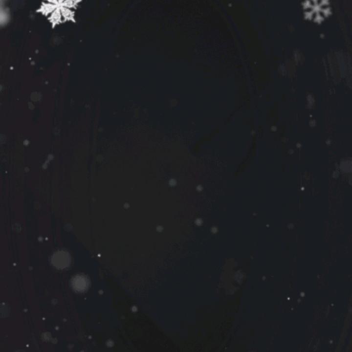 逍遥