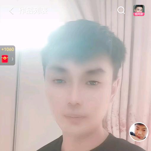 关关