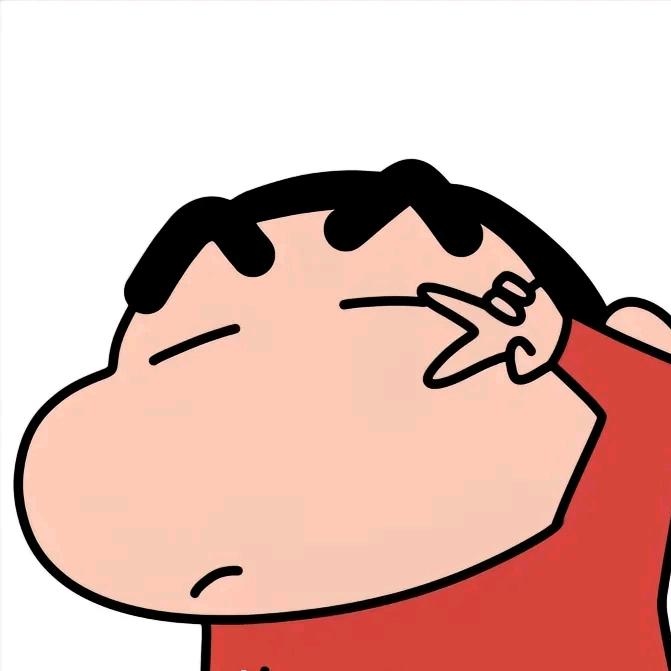 那么无聊