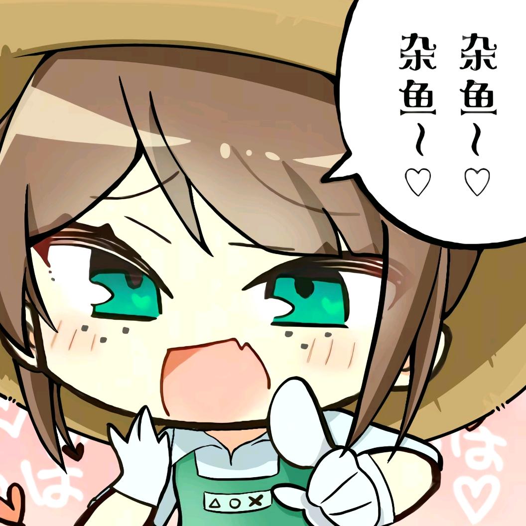水色