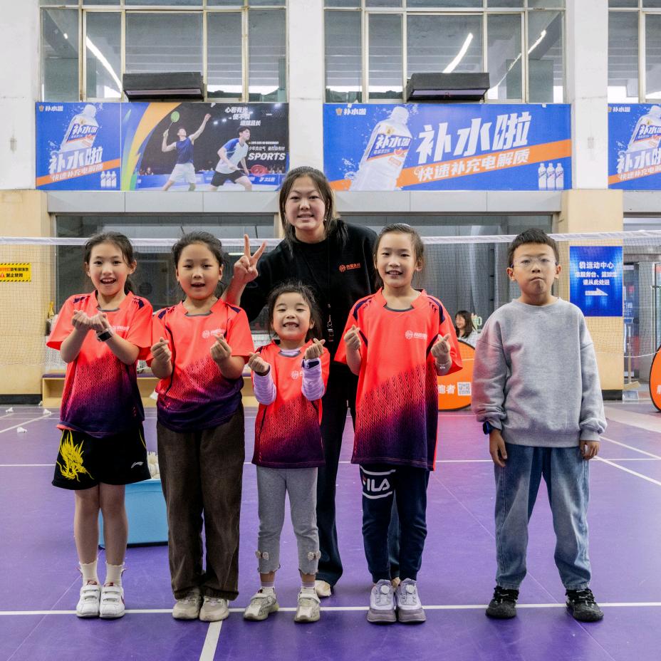 向阳体育张教练