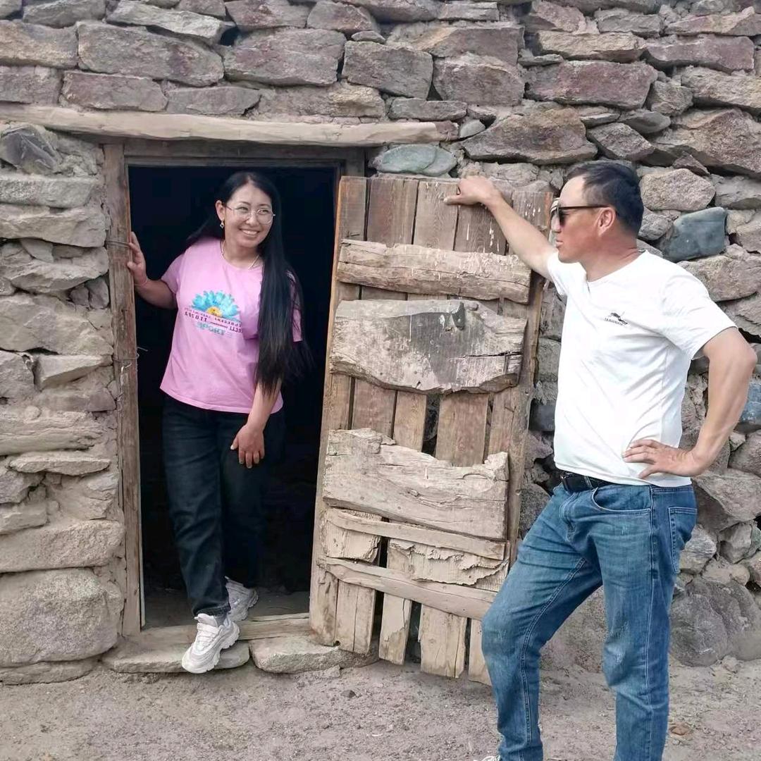 我爱我家