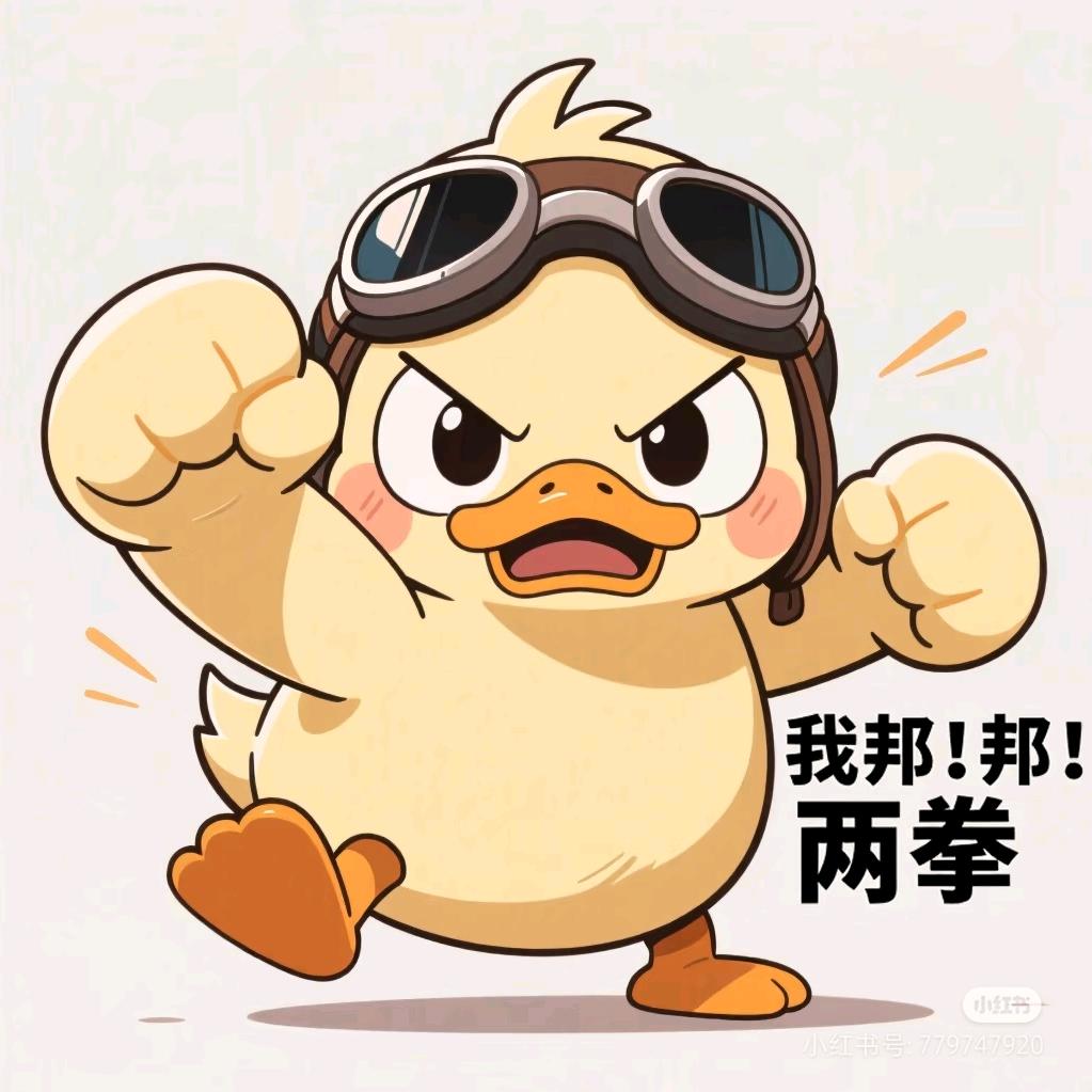 尘 心🐬. ˚（公紫家 — 秘书长）