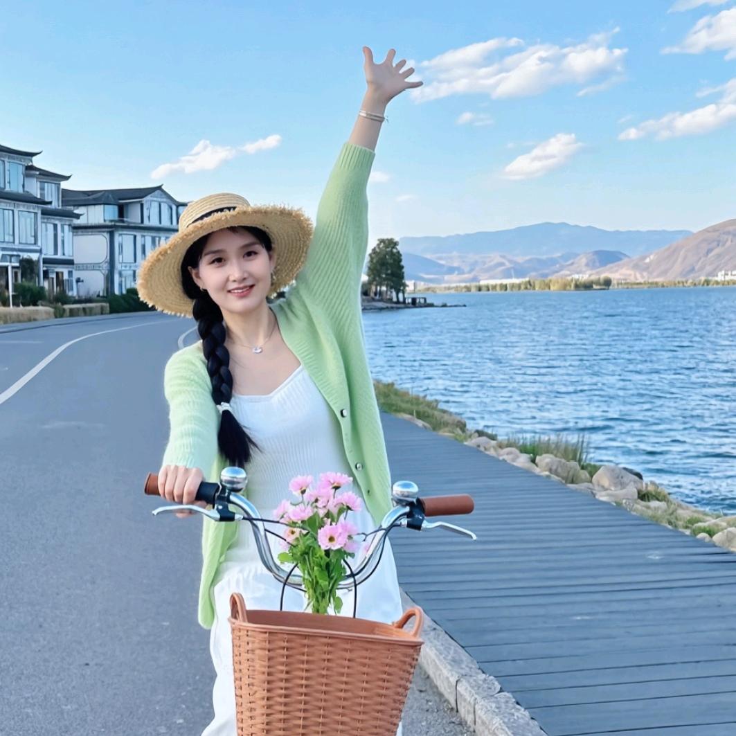 清火
