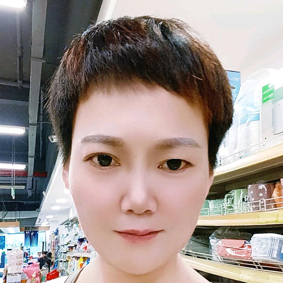 心想事成