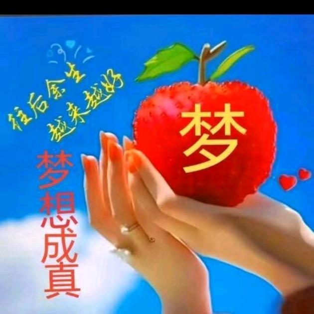 🪷随缘ཻ༗🪷࿐（