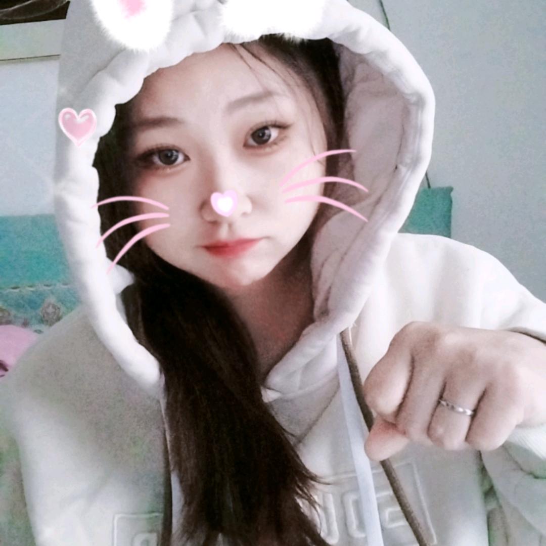 是妍妍   呀😊