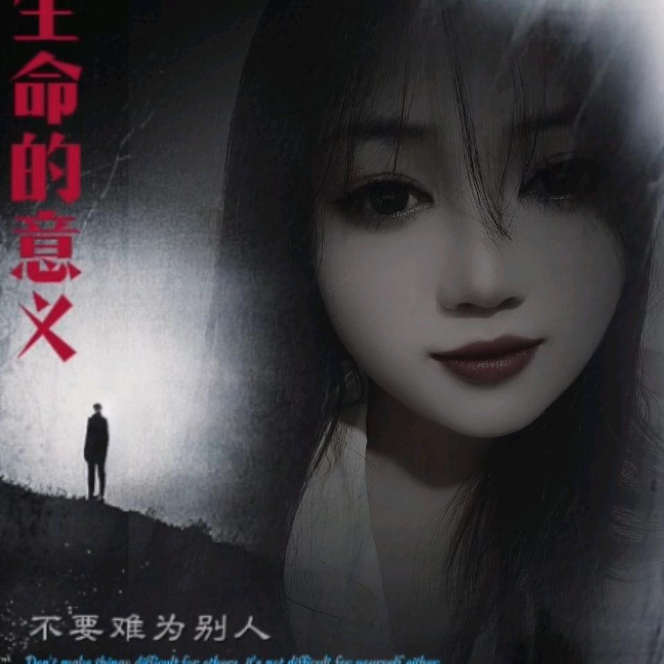 欣欣怡