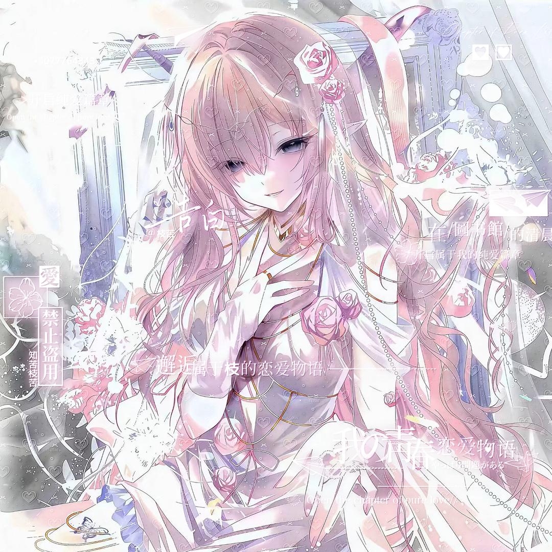 当s被自己家s发现，然后自家s变m