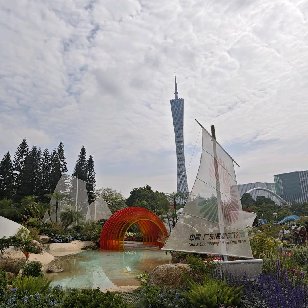 我的祖国🇨🇳