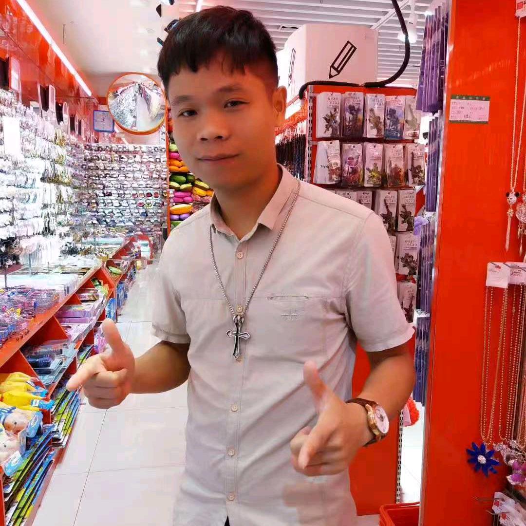 陈心如意