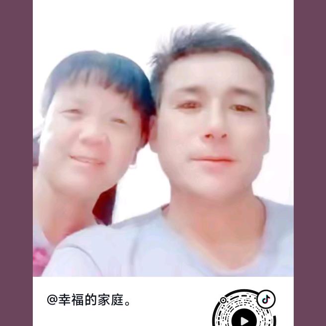 祝贵娥