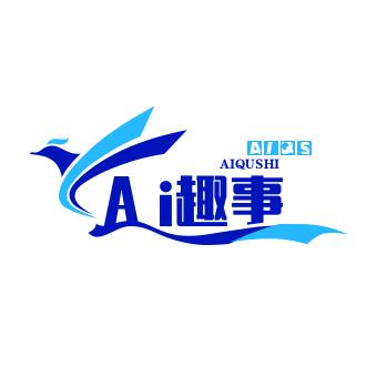 Ai趣事
