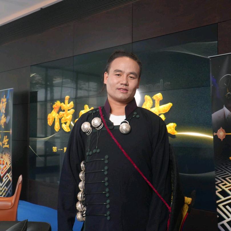 彝族文化传播正能量