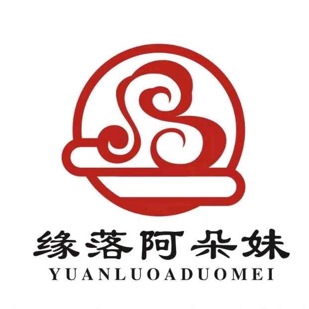 阿朵妹土豆粉（东丰店）