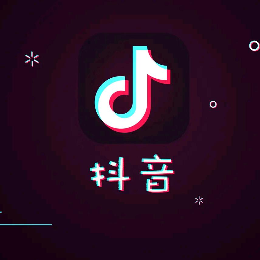 砥砺电商运营