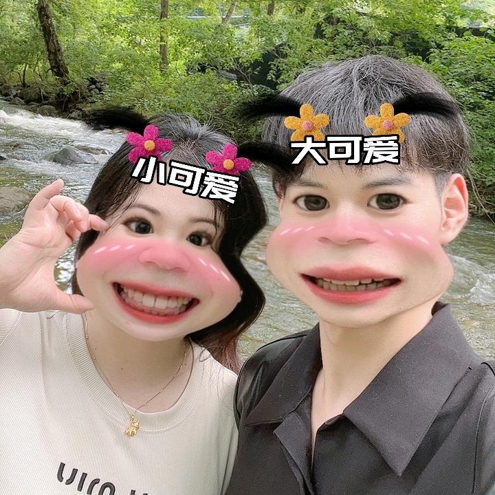 叶子老师教英语