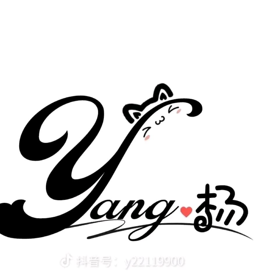 杨玲（沅陵蔬菜批发）