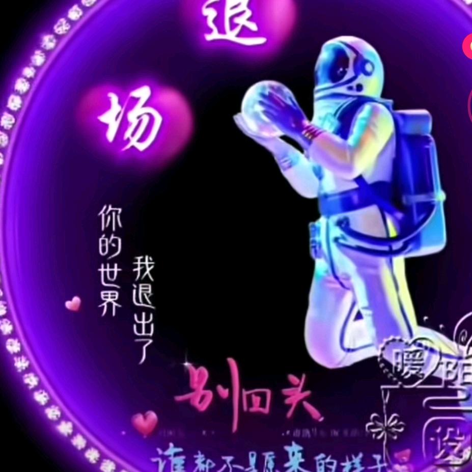 ╰★よ偙づ僸区ヴ