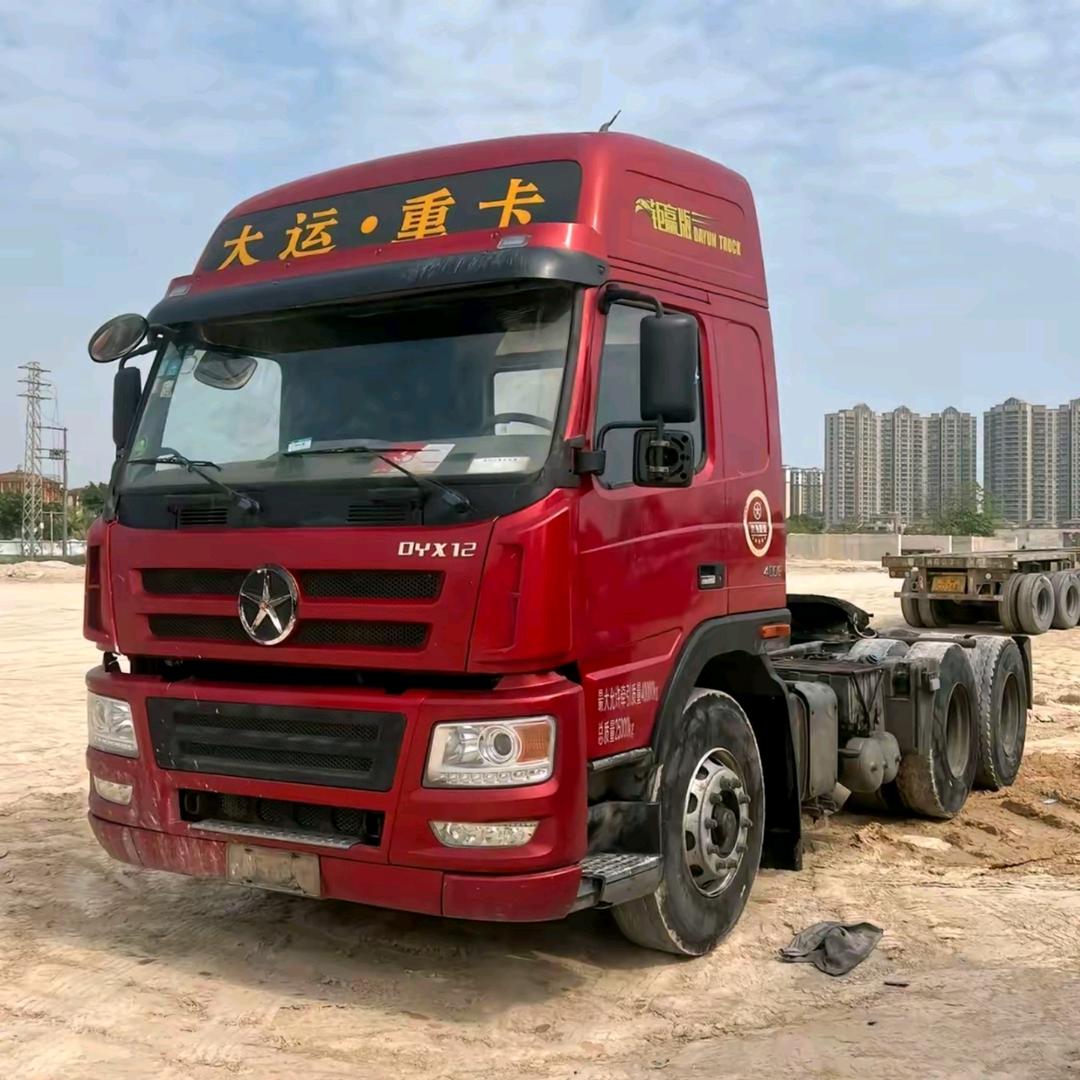 AA大运重卡郭师傅（收cos减速带徒弟）