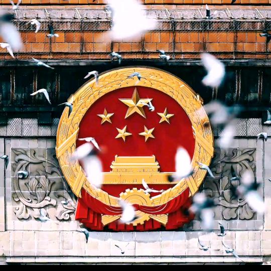 是阿盈吖