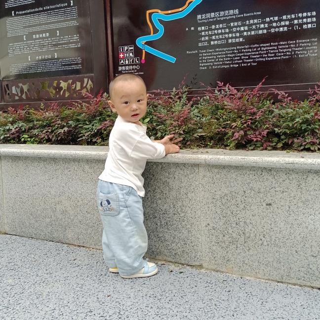 辰辰外婆