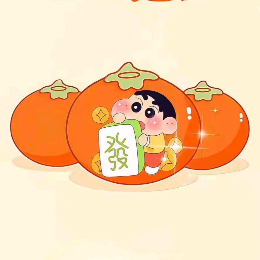 我的花园世界—小竹