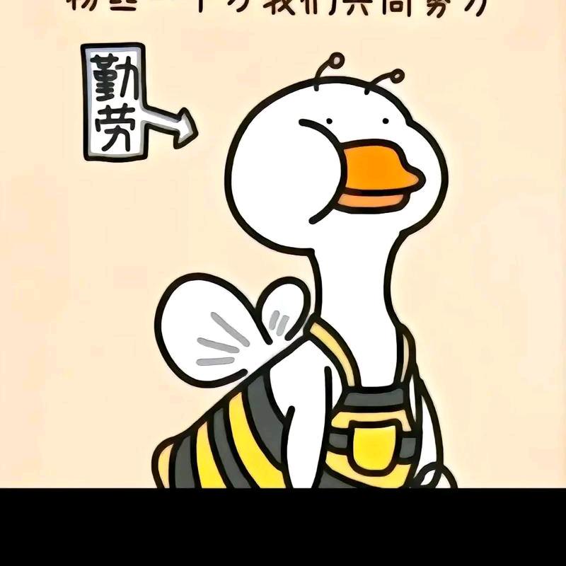 柠檬