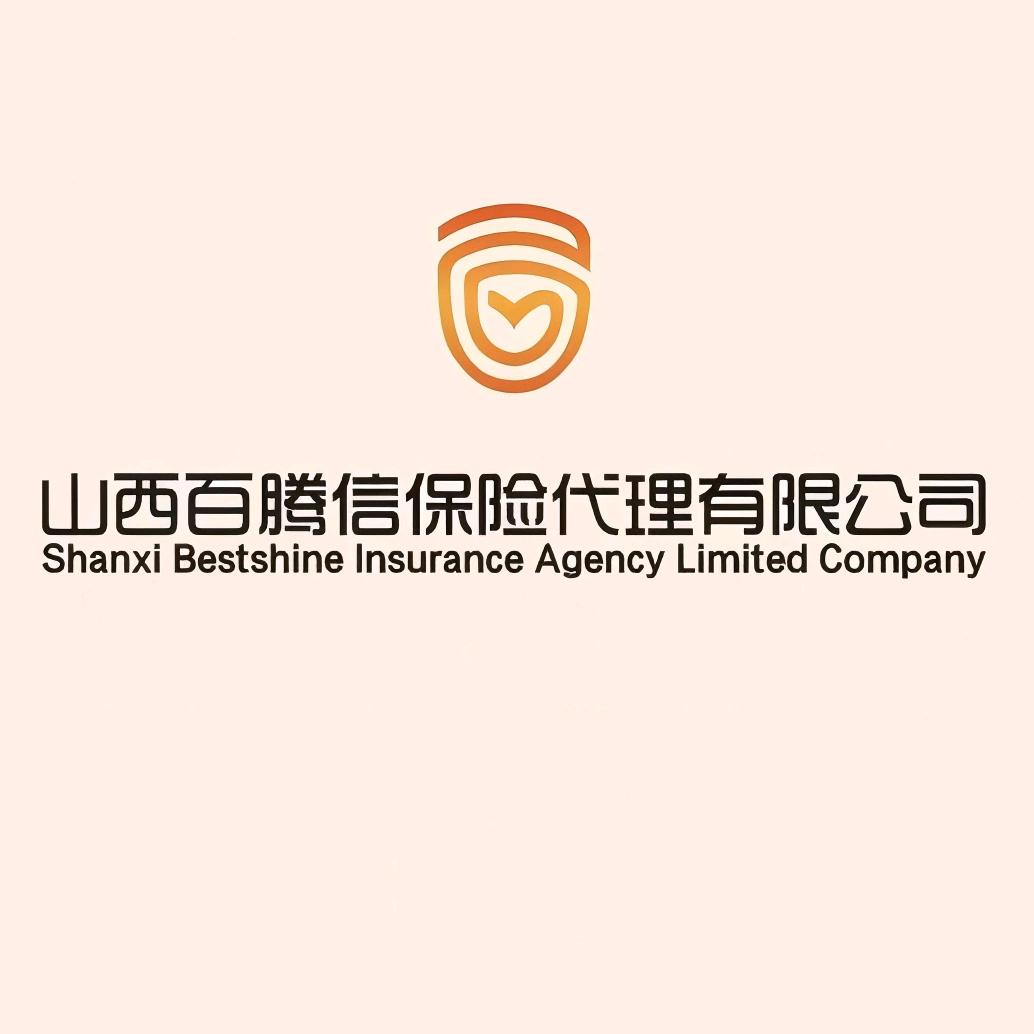 百腾信保险代理