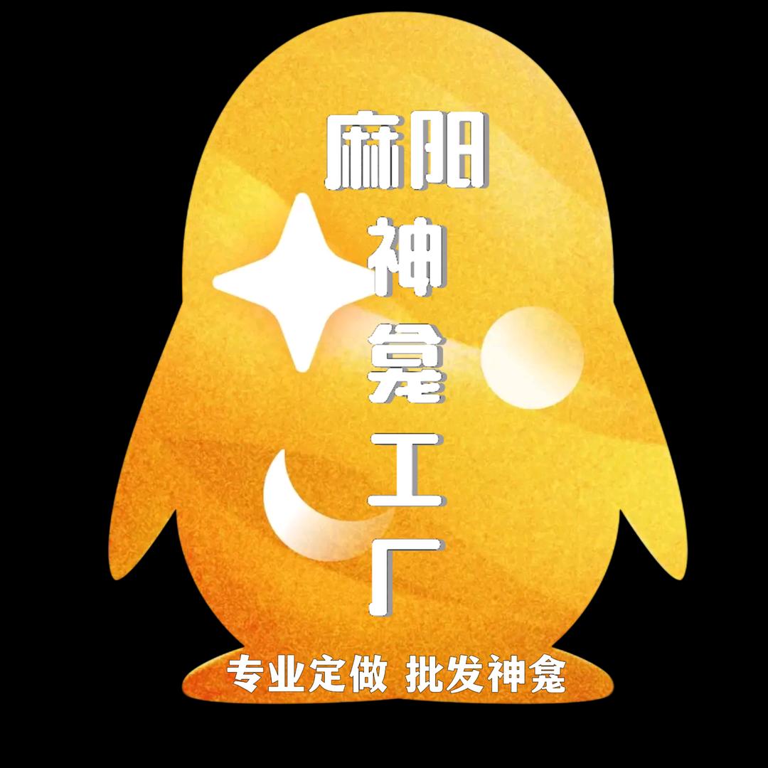 麻阳神龛工厂-宣传麻阳龙舟